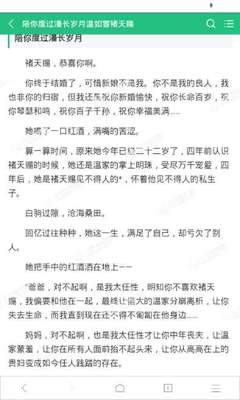 为什么越来越多人选择移民菲律宾